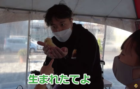 YouTubeエハラ家チャンネル